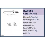 Μονόπετρα σκουλαρίκια, Κ18 λευκόχρυσο με διαμάντια 0.14ct, VS1, G sk3794 ΣΚΟΥΛΑΡΙΚΙΑ Κοσμηματα - chrilia.gr