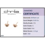 Heart earrings 18K pink gold with diamonds 0.03ct, VS1, G, sk3808 EARRINGS Κοσμηματα - chrilia.gr