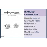 Μονόπετρα σκουλαρίκια, Κ18 λευκόχρυσο με διαμάντια 0.20ct, VS1, G sk3811 ΣΚΟΥΛΑΡΙΚΙΑ Κοσμηματα - chrilia.gr