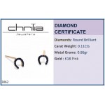Petal earrings 18K pink gold with black diamonds 0.11ct, sk3062 EARRINGS Κοσμηματα - chrilia.gr