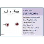 Rosette earrings 18K white gold with rubies 0.41ct and diamonds 0.12ct VS1, G sk3516 EARRINGS Κοσμηματα - chrilia.gr