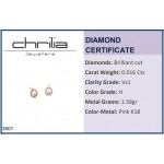 Σκουλαρίκια Κ18 ροζ χρυσό με διαμάντια 0.016ct, VS1, H, sk3807 ΣΚΟΥΛΑΡΙΚΙΑ Κοσμηματα - chrilia.gr