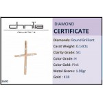 Baptism cross K18 pink gold with diamonds 0.14ct, SI1, H st3690 CROSSES Κοσμηματα - chrilia.gr