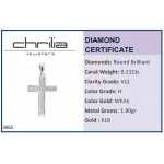 Baptism cross K18 white gold with diamonds 0.21ct, VS1, H st3865 CROSSES Κοσμηματα - chrilia.gr
