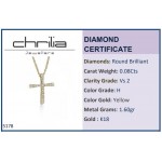 Baptism cross with chain K18 gold with diamonds 0.08ct, VS2, H ko5178 CROSSES Κοσμηματα - chrilia.gr