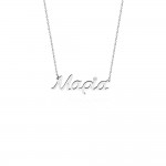 Name necklace Μαρία, Κ14 pink gold with diamond 0.004ct, VS2, H ko4238 NECKLACES Κοσμηματα - chrilia.gr