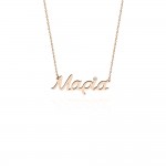 Name necklace Μαρία, Κ14 pink gold with diamond 0.004ct, VS2, H ko4238 NECKLACES Κοσμηματα - chrilia.gr