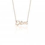 Name necklace Ελένη, Κ14 pink gold with diamond 0.004ct, VS2, H ko5358 NECKLACES Κοσμηματα - chrilia.gr