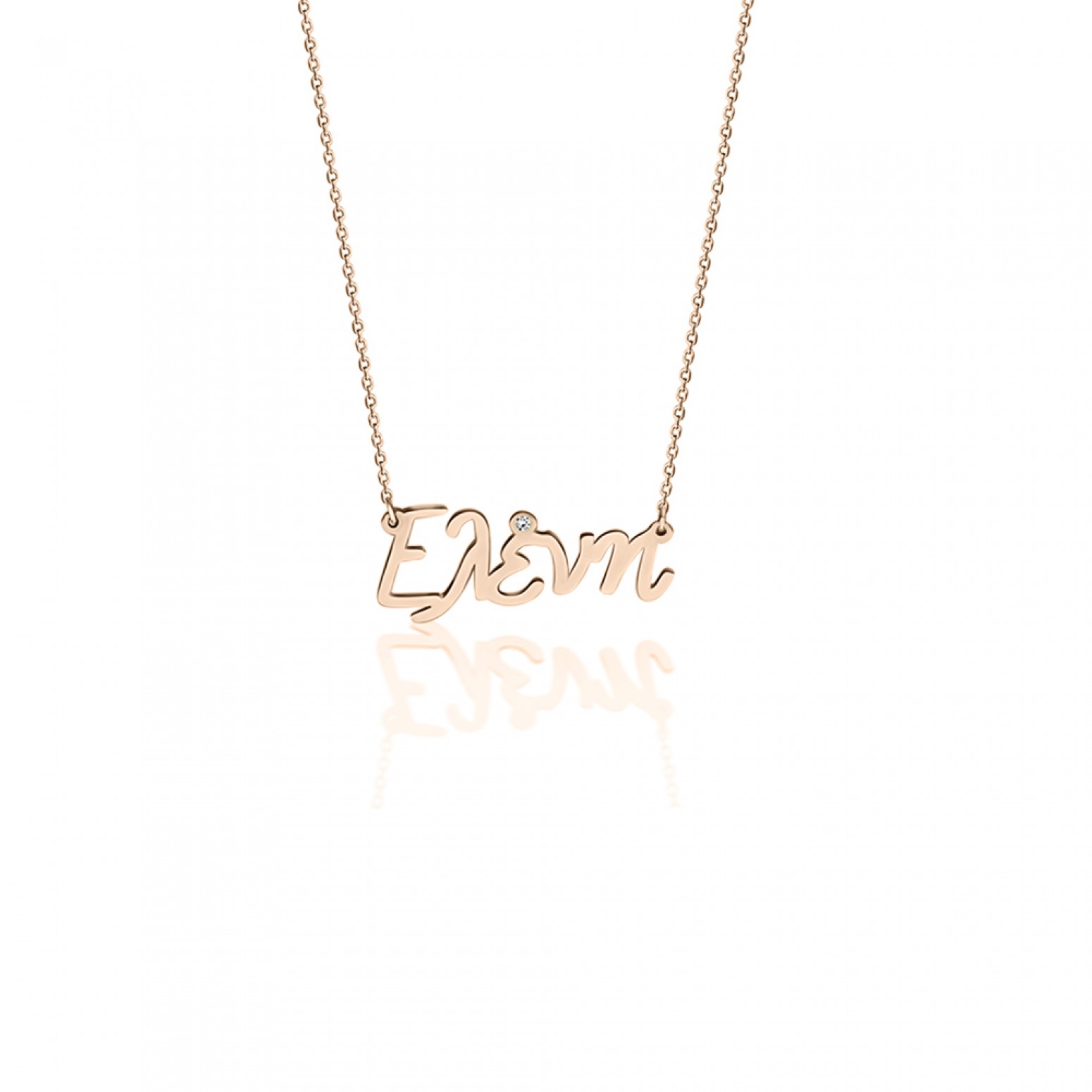 Name necklace Ελένη, Κ14 pink gold with diamond 0.004ct, VS2, H ko5358 NECKLACES Κοσμηματα - chrilia.gr
