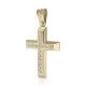 Βαπτιστικός σταυρός Κ14 χρυσό με ζιργκόν st3595
